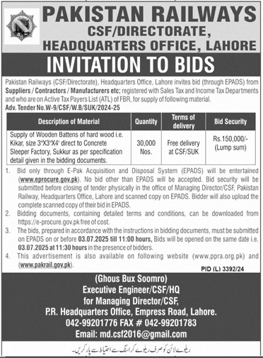 Pakistan Railways Lahore Tender Notice
